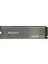 Adata Legend 860 1TB PCIe Gen4x4 M.2 NVMe SSD SLEG-860-1000GCS