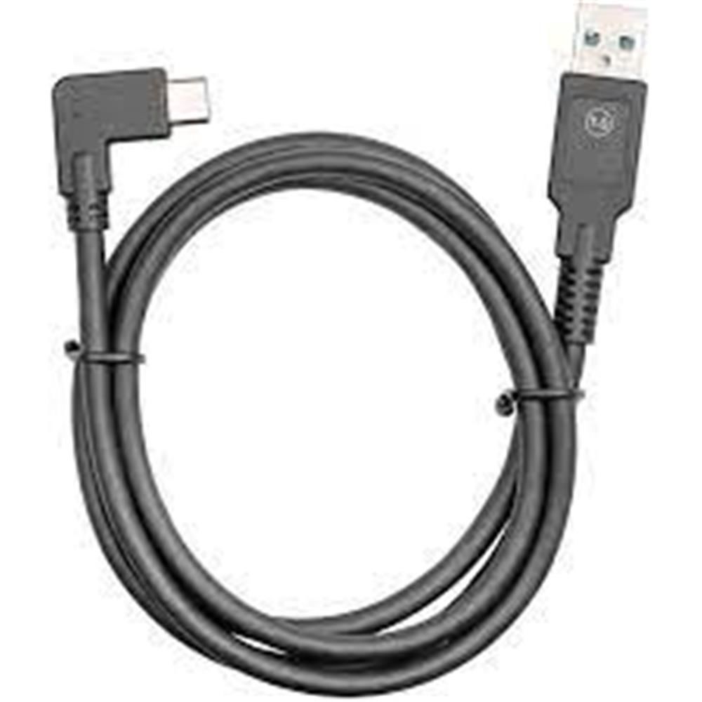 Jabra PanaCast USB-C - USB-A Bağlantı Kablosu 1.8 Metre (14202-09)