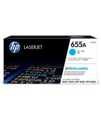 HP 655A Cyan (Mavi) Standart Kapasiteli LaserJet Toner Kartuşu (10.500 Sayfa) - CF451A