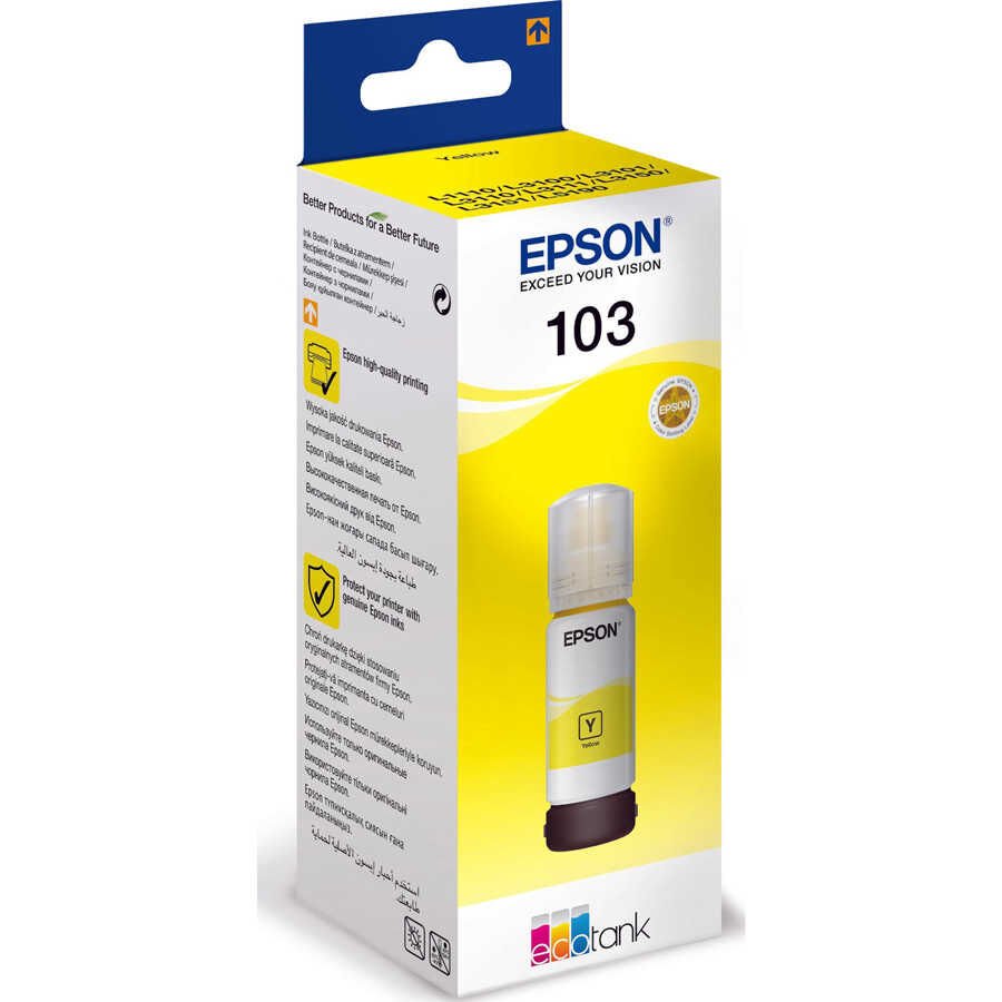 Epson 103 EcoTank Sarı (Yellow) Mürekkep Şişesi - T00S44A 65ml