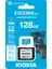 128GB MICRO SDXC G3 U1 V30 A2 4K 160/50 LMEX3L128GG2