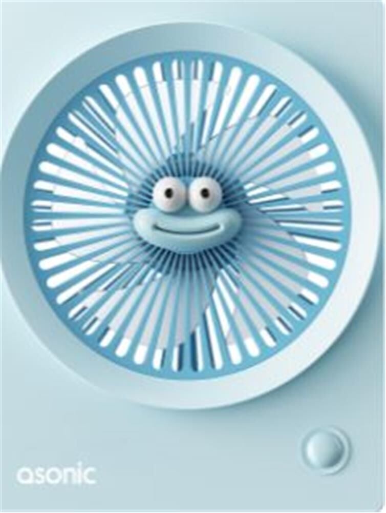 Asonic AFN23 Mavi 500mAh 3 Hız Kademeli Masaüstü Usb Fan