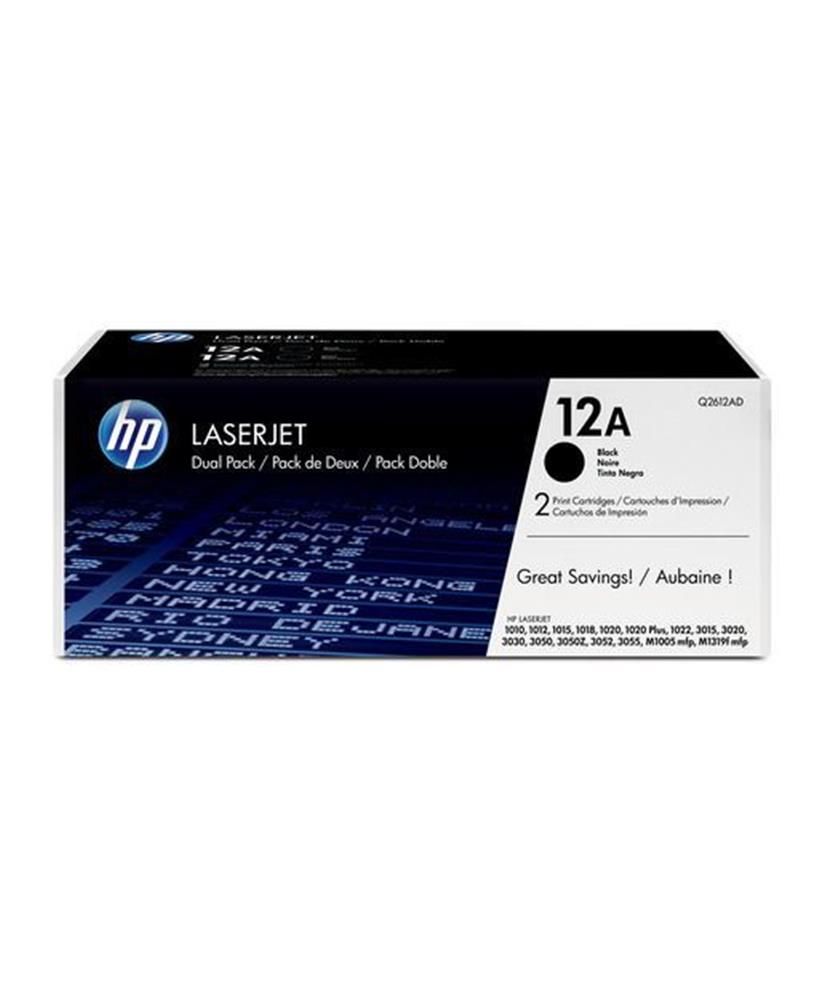 HP 12AF Black (Siyah) 2'li Ekonomik Paket LaserJet Toner Kartuşları (2 x 2.000 Sayfa) - Q2612AF