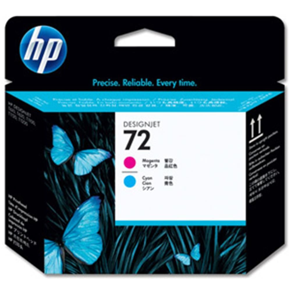 HP 72 Magenta ve Cyan (Macenta ve Siyan) Orijinal DesignJet Baskı Kafası C9383A