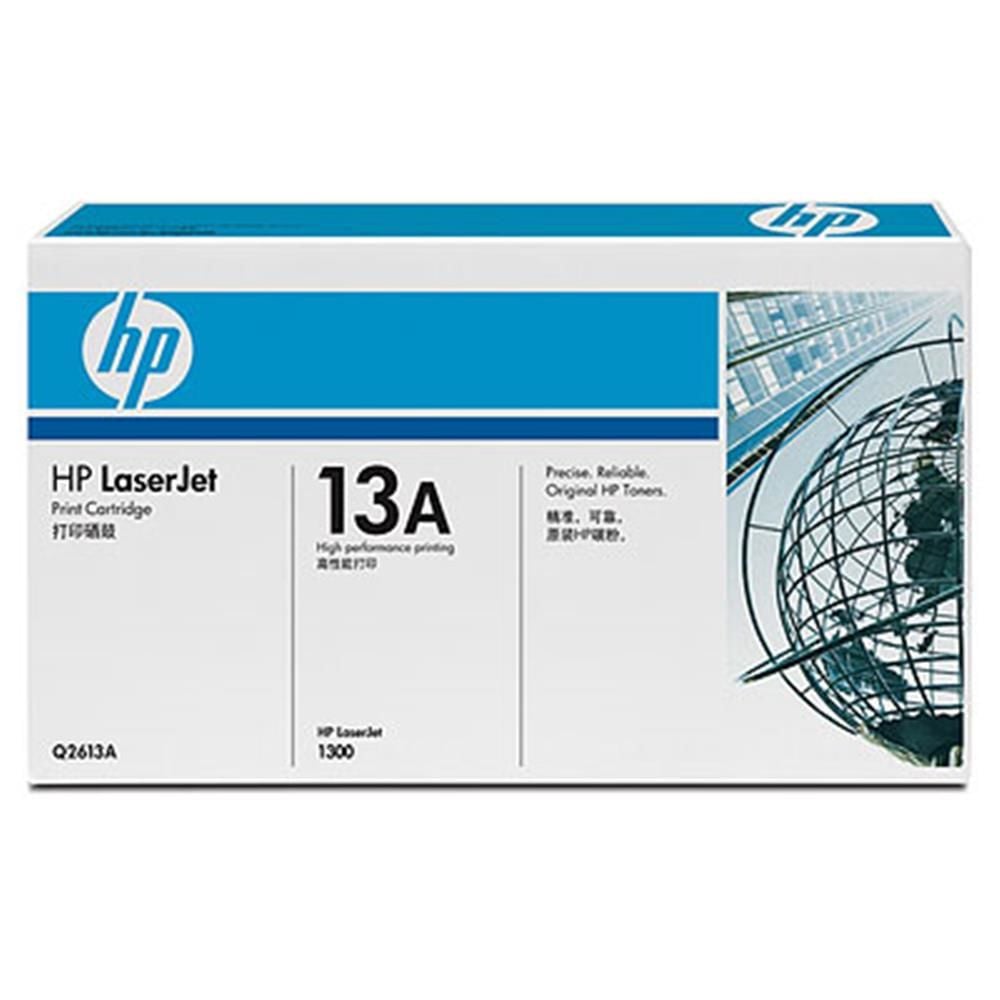 HP 13X (Q2613X) Siyah (Black) Yüksek Kapasiteli Orijinal LaserJet Toner Kartuşu
