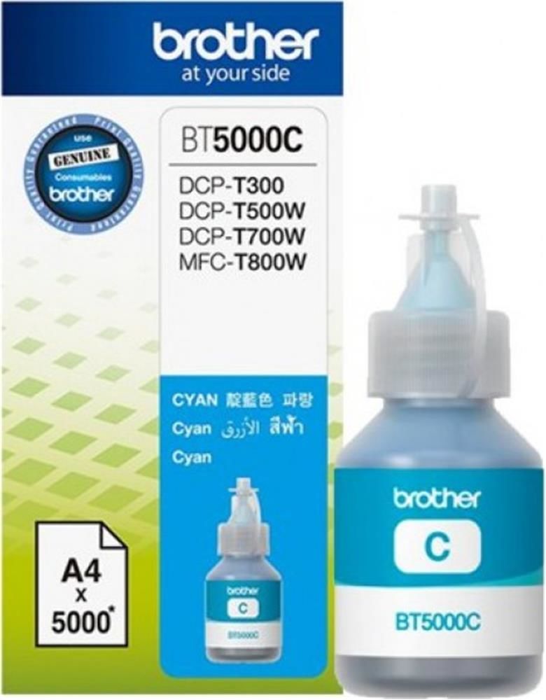 Brother BT5000C Camgöbeği (Cyan) Orijinal Mürekkep Şişesi (48.8ml)