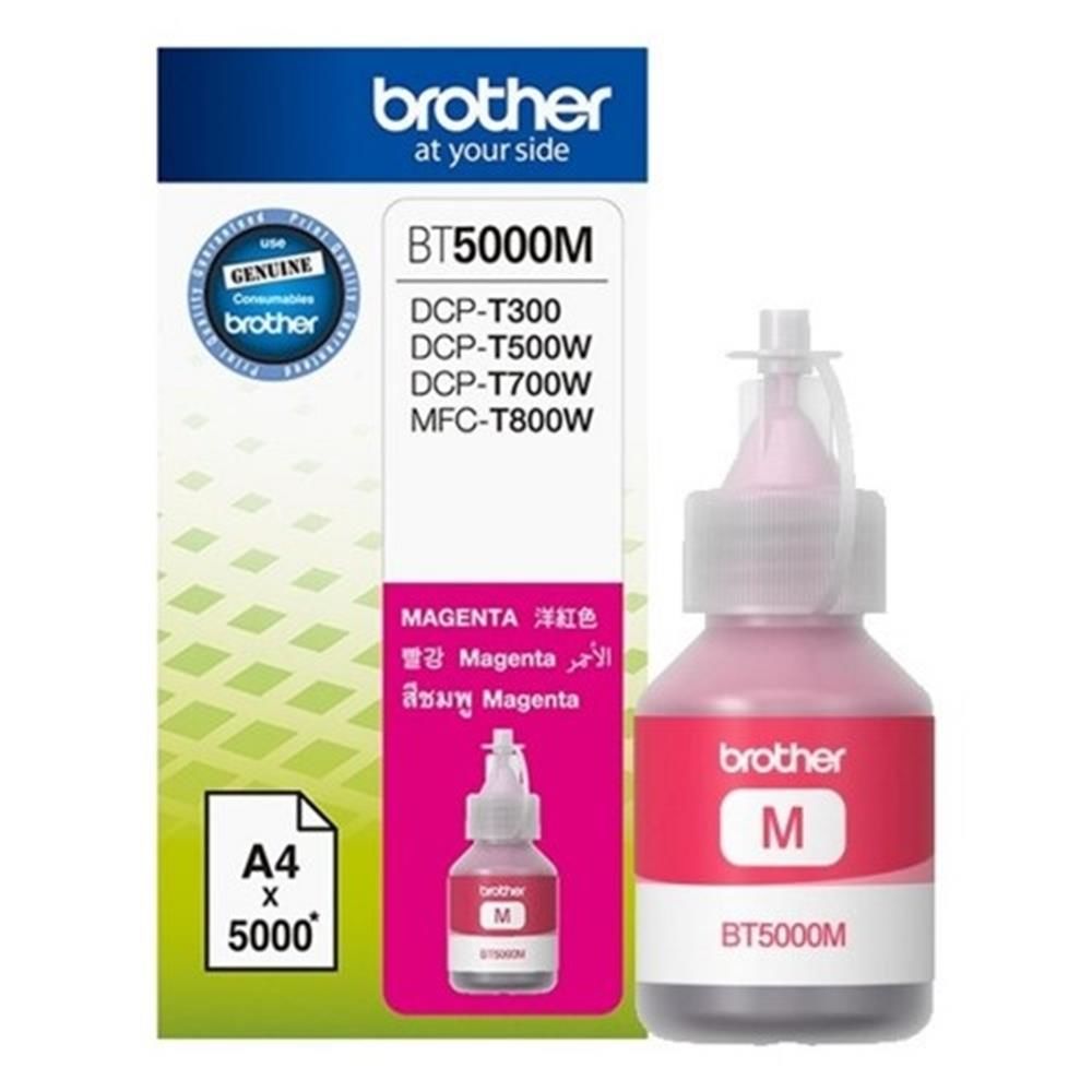 Brother BT5000M Macenta (Magenta) Orijinal Mürekkep Şişesi (48.8ml)