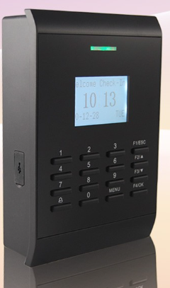 GRANDING SC403 Şifre ve Kart Okuyucu Terminal (Kapı Açma Kontrollü Access Cihazı)