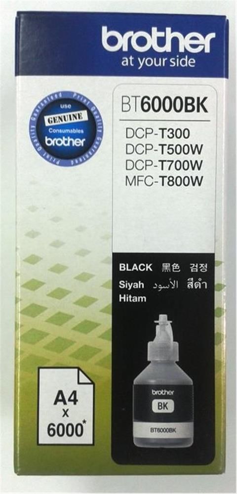 Brother BT6000BK Siyah (Black) Şişe Mürekkep 108ml (6.000 Sayfa)