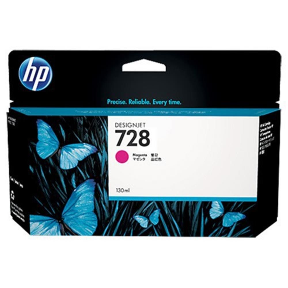 HP 728 Macenta (Magenta) 130ml Orijinal DesignJet Plotter Mürekkep Kartuşu (F9J66A)