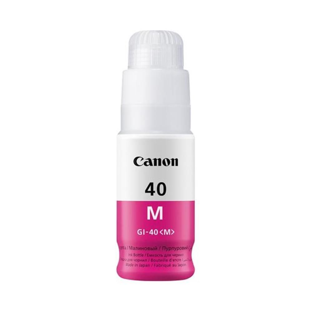 Canon GI-40M Macenta (Magenta) Orijinal Mürekkep Şişesi (70ml)