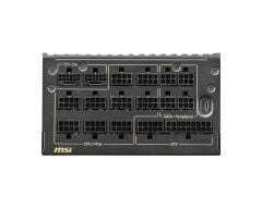 MSI MEG AI1600T PCIE5 1600W80+ TITANIUM FULMODULAR