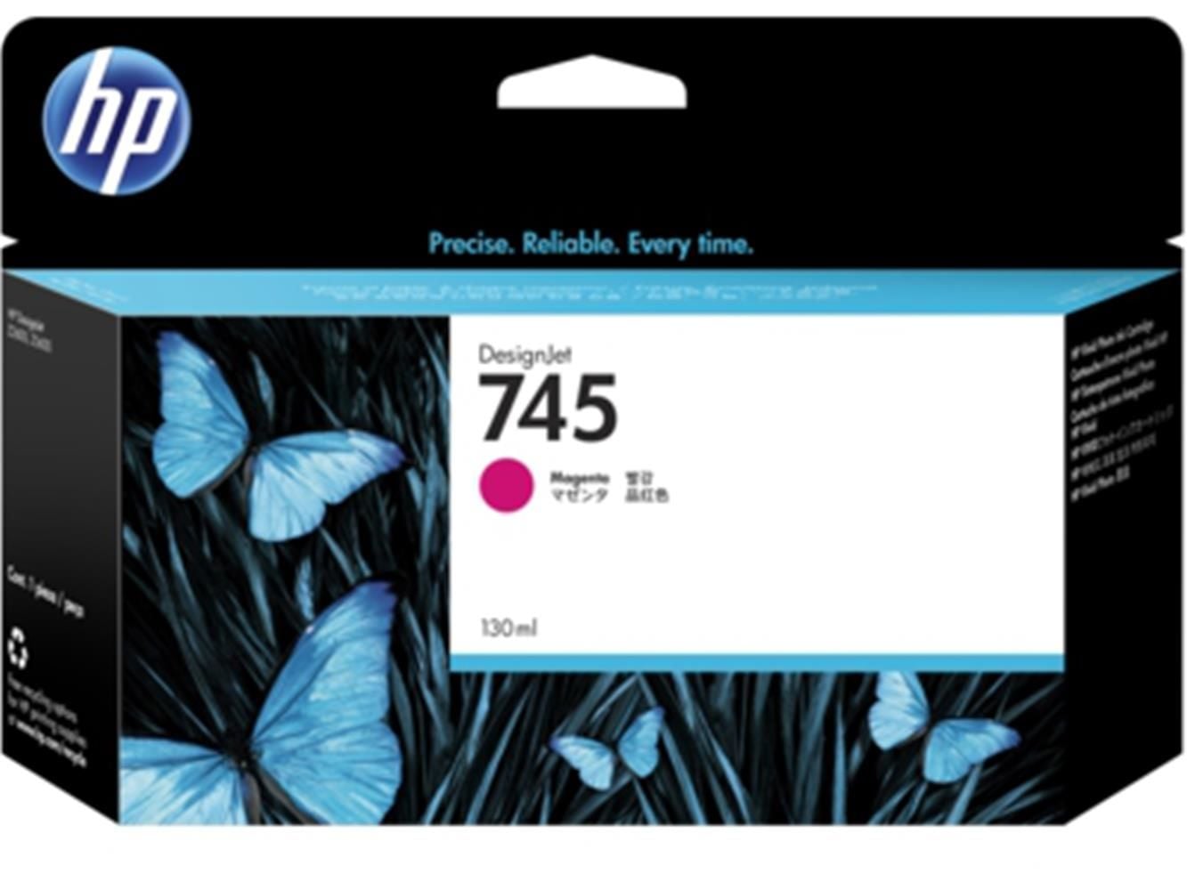 HP 745 Magenta Macenta 130 ml Orijinal Plotter Mürekkep Kartuşu (F9J95A)