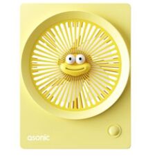 Asonic AFN23 Sarı 500mAh 3 Hız Kademeli Masaüstü Usb Fan