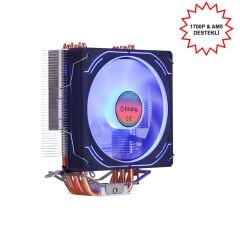 FRISBY FCL‑F1336C (P6S) Intel LGA 1366/115X/1200/1700 – AMD AM2/AM2+/AM3/AM4/AM5 6 Saf Bakır Borulu 120 mm ARGB PWM Fanlı Hava Soğutucu, 200 W TDP, 24 Ay Garanti