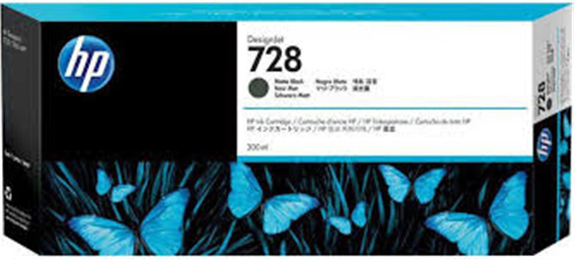 HP 728 Yellow (Sarı) 300 ml Plotter Mürekkep Kartuşu - DesignJet T730, T830 Uyumlu (F9K15A)