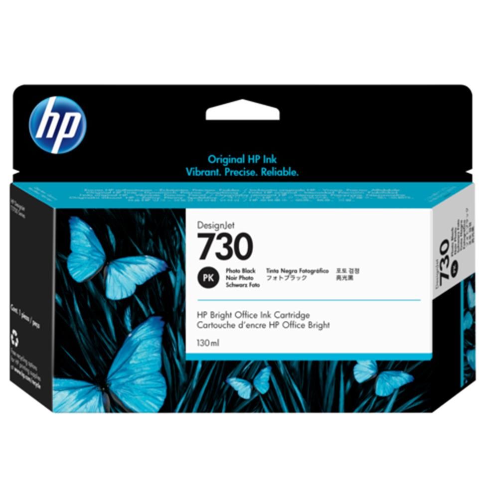 HP 730 130-ml Photo Black (Foto Siyah) DesignJet Plotter Mürekkep Kartuşu (P2V67A)