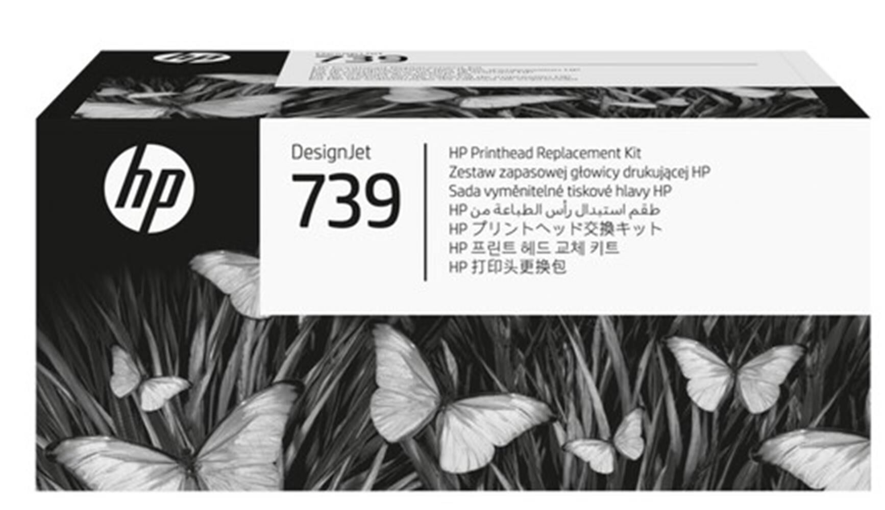 HP 739 DesignJet Baskı Kafası (498N0A)