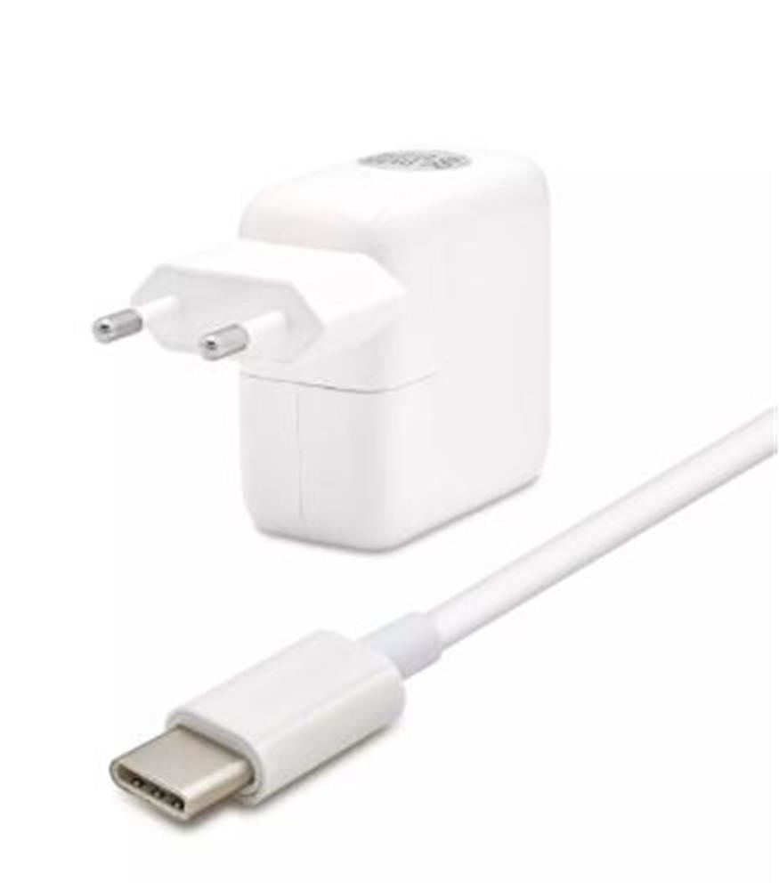 Hadron HD8839 5-14.5V 2A Type-C 29W Notebook Adaptörü