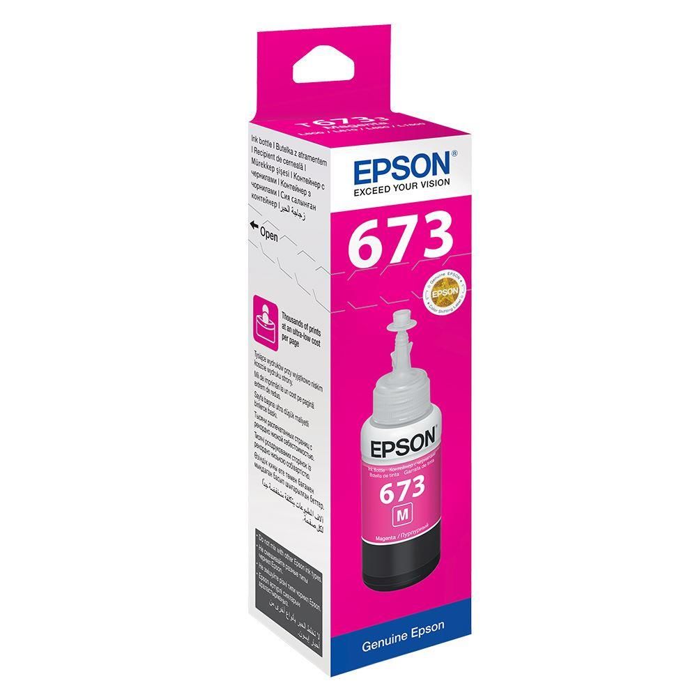 Epson 673 Magenta (Macenta) Orijinal Mürekkep Şişesi 70ml (C13T67334A)