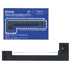 Epson ERC-09 S015354 Siyah Orijinal Şerit (Ribbon)