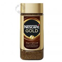 Nescafé Gold Signature Çözünebilir Kahve 200 g (Cam Kavanoz)