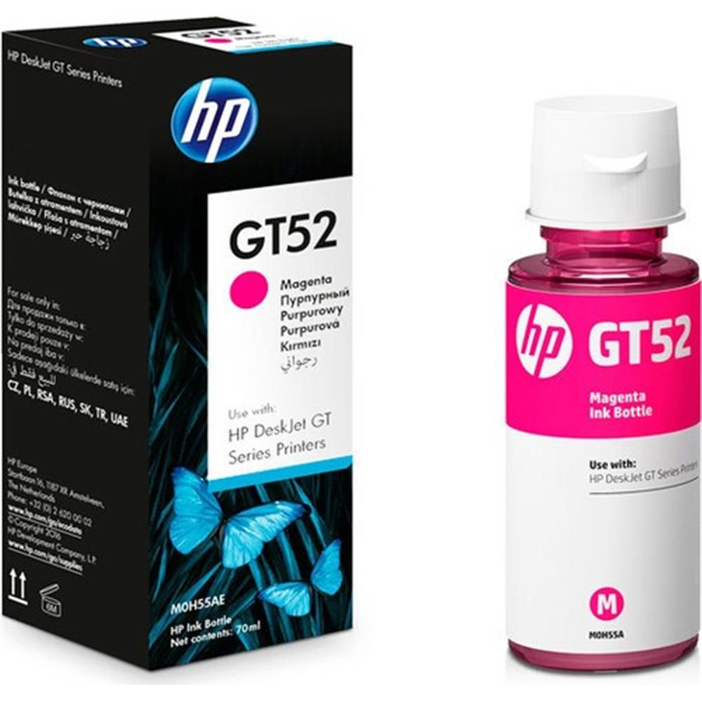 HP GT52 Magenta (Macenta) Orijinal Mürekkep Şişesi 70ml (M0H55AE)
