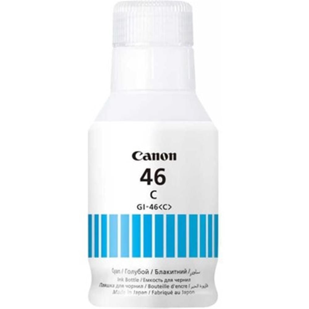 Canon GI-46C Cyan (Mavi) MAXIFY GX Orijinal Mürekkep Şişesi (4427C001)