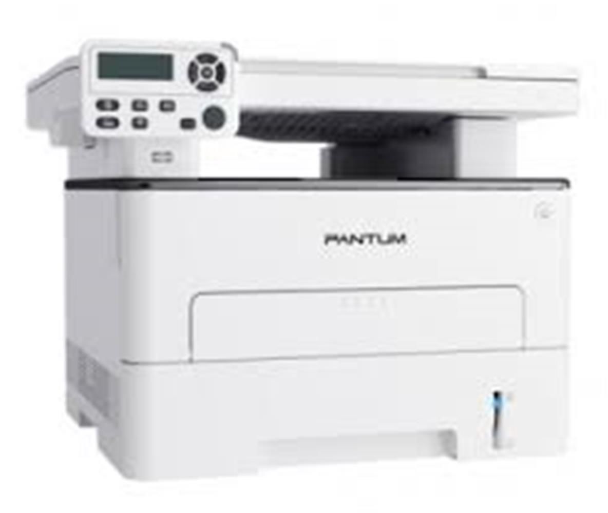 Pantum M6700DW Wi-Fi + Tarayıcı + Fotokopi Mono Çok Fonksiyonlu Lazer Yazıcı