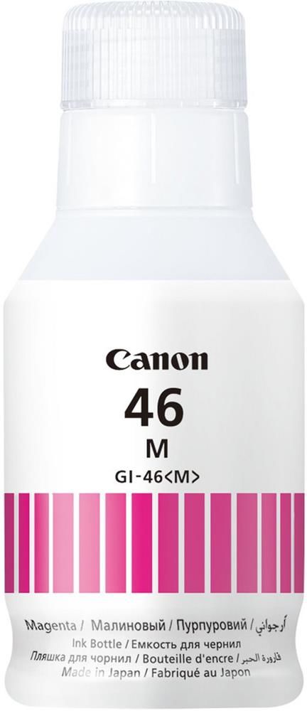 Canon GI-46M Magenta (Macenta) Pigment Mürekkep Şişesi (MAXIFY GX6040 / GX7040 Uyumlu)