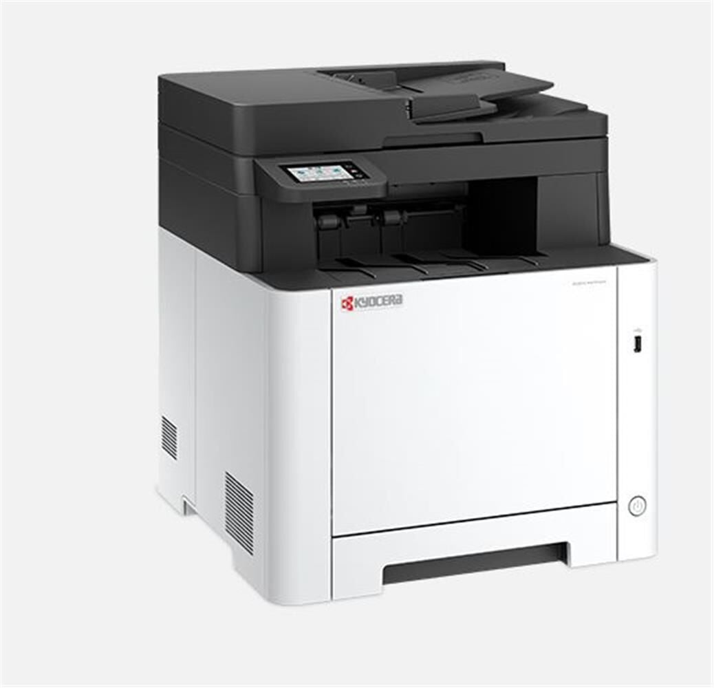 Kyocera ECOSYS MA2100cwfx Çift Taraflı Wi-Fi Network Çok Fonksiyonlu Renkli Lazer A4 Yazıcı