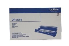 Brother DR-2255 Görüntüleme Tamburu (Drum Ünitesi) 12.000 Sayfa Kapasiteli