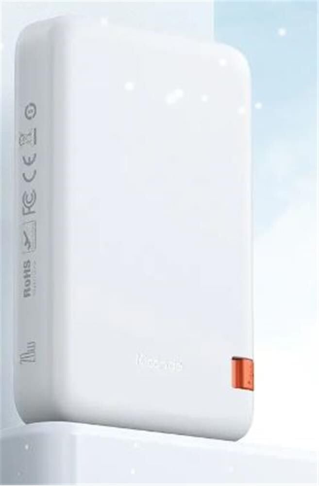 Mcdodo MC-5100 15W 10000mAh Standlı Manyetik Kablosuz Powerbank Beyaz