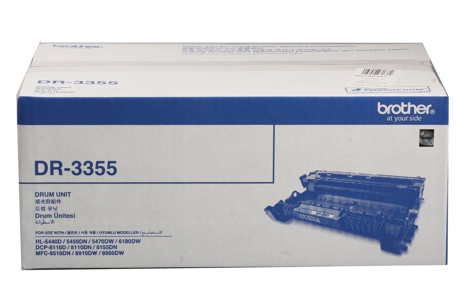 Brother DR-3355 Drum Ünitesi (Görüntüleme Tamburu) 30.000 Sayfa Kapasiteli
