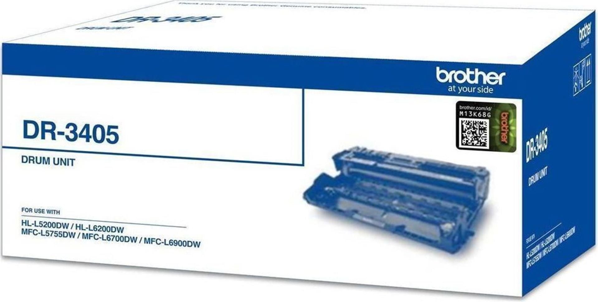 Brother DR-3405 Görüntüleme Tamburu (Drum Ünitesi) 50.000 Sayfa Kapasiteli