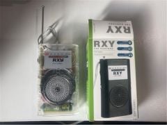 Rxy FM Cep Radyosu (Dahili Hoparlör-Stereo Kulaklık Çıkışı-Yüksek Çekim Gücü)