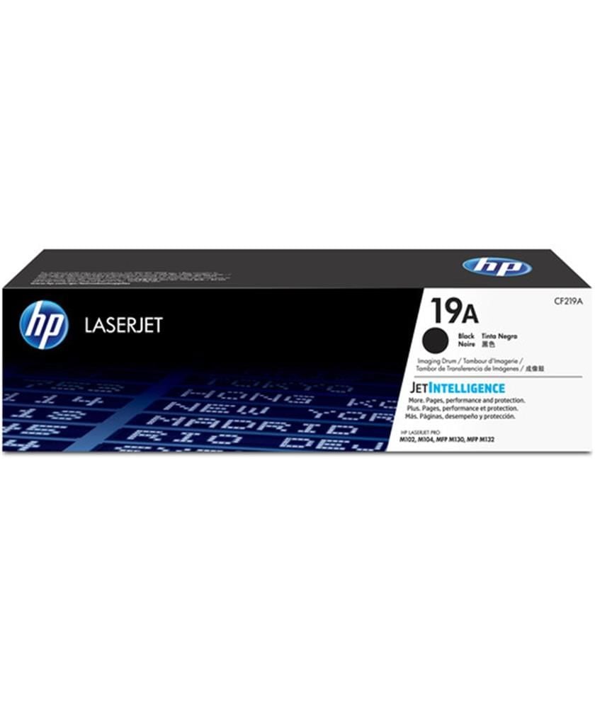 HP 19A LaserJet Orijinal Görüntüleme Ünitesi (Drum) 12.000 Sayfa (CF219A)