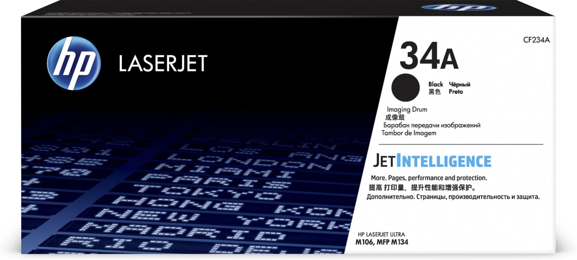 HP 34A Original LaserJet Imaging Drum - LaserJet Ultra M106 / M134 (CF234A) - 9.200 Sayfa