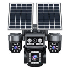 BALANDI PRO-8420GIP 8MP 4 KAMERALI 4G AOV E-SİM SOLAR KAMERA (HIEASY)
