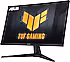 Asus 27'' TUF Gaming VG27AQ5A IPS Gaming Monitör 0.3ms Siyah