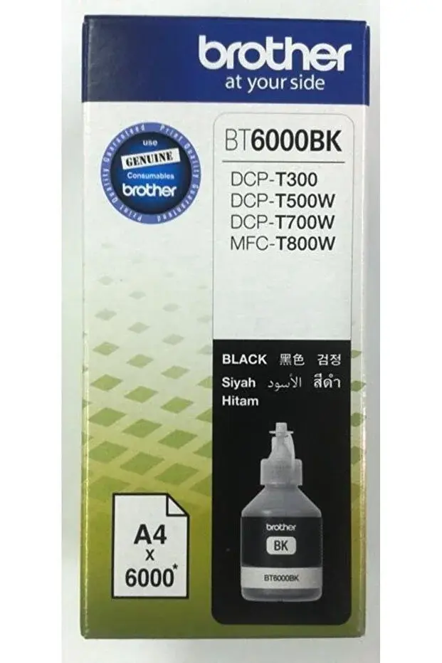 Brother BT6000BK Black Siyah 6.000 Sayfa Şişe Mürekkep DCP-T300-T500-T700 MFC-T800