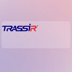 TRASSIR NO-USB-TRASSIR INT VMS Lisansı