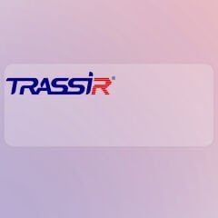TRASSIR AnyIP Pro Win64 INT VMS Lisansı