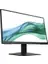 HP 21.5'' AK2F1UT S3 Pro 322pe Monitor