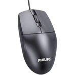 Philips SPK7247 Kablolu Optik Mouse 1200Dpı (1.8mt Kablo Uzunluğu)