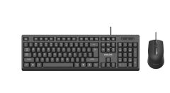 Philips SPT6234B Kablolu Türkçe Q Klavye & Mouse Seti Siyah