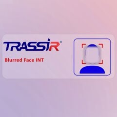 TRASSIR Bulanık Yüz INT VMS Lisansı
