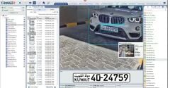 TRASSIR Plaka Tanıma  Otopark İçin INT VMS Lisansı
