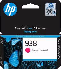 HP 938 Magenta Kırmızı Kartuş 4S6X6PE