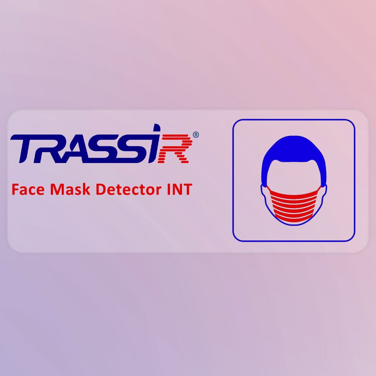 TRASSIR Yüz Maskesi Dedektörü  INT VMS Lisansı